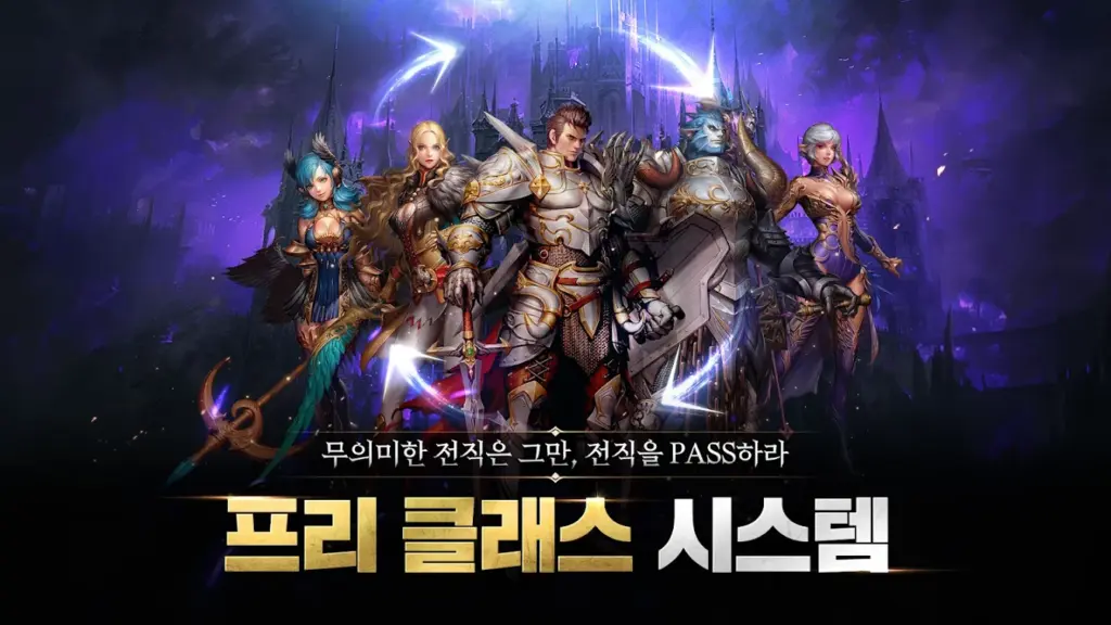 DK모바일 리본 스크린샷 3