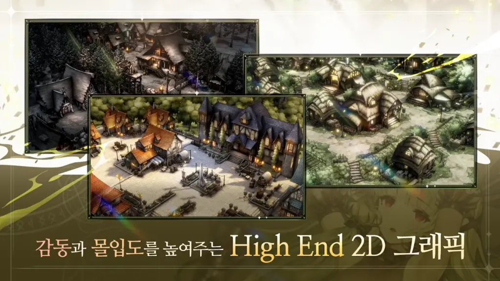 브라운더스트2 스크린샷 1