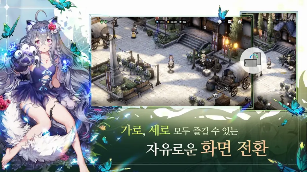 브라운더스트2 스크린샷 2