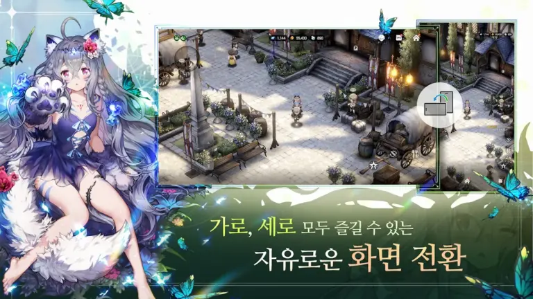 브라운더스트2 스크린샷 2