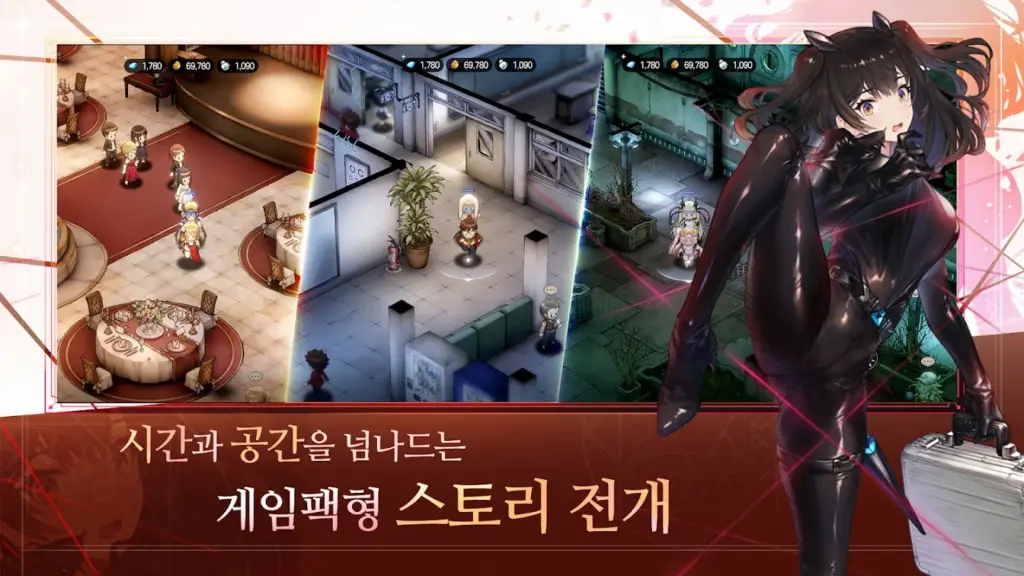 브라운더스트2 스크린샷 3