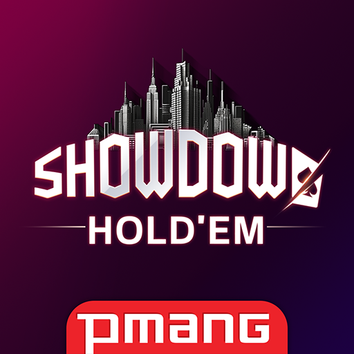 피망 쇼다운 홀덤 대표 이미지