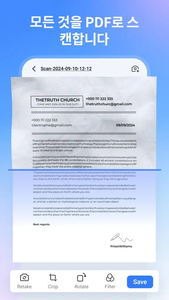 PDFelement 스크린샷 2