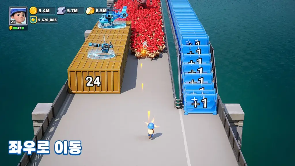 라스트 워: 서바이벌 스크린샷 1