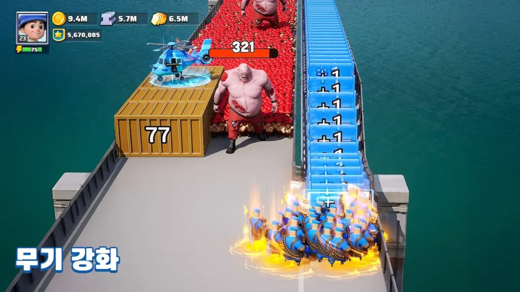 라스트 워: 서바이벌 스크린샷 3