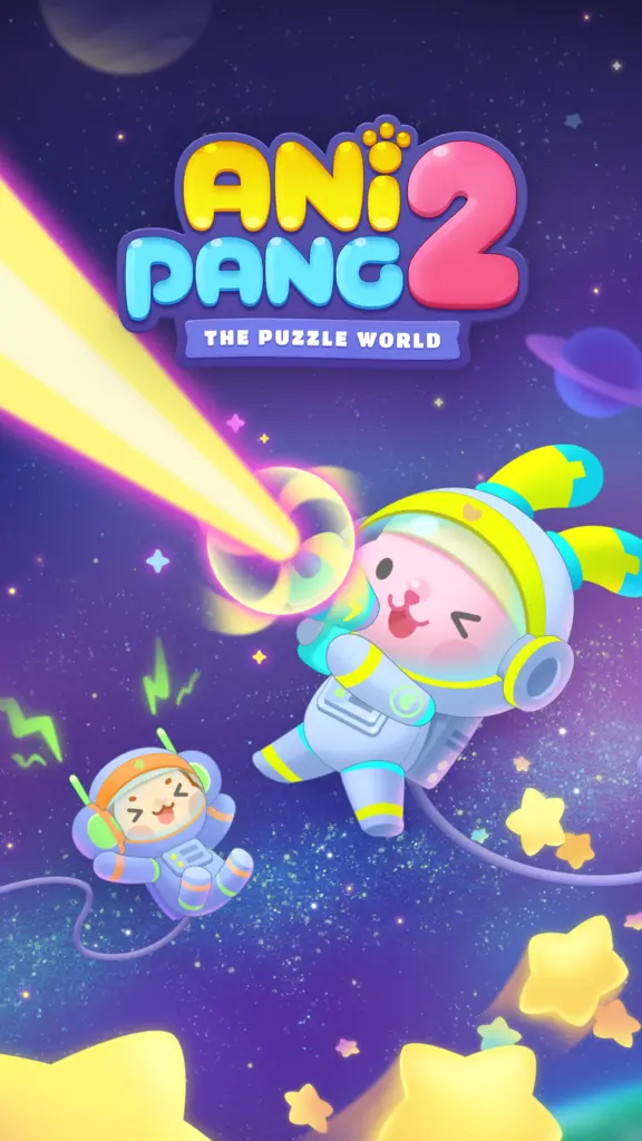애니팡2 스크린샷 1