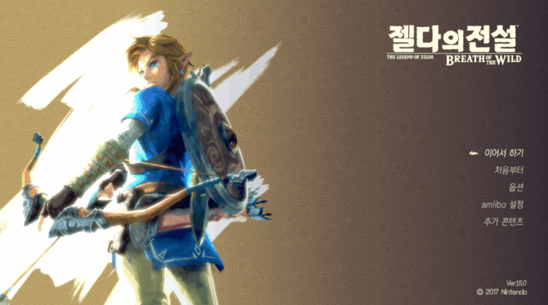 젤다의 전설 야생의 숨결 스크린샷 2