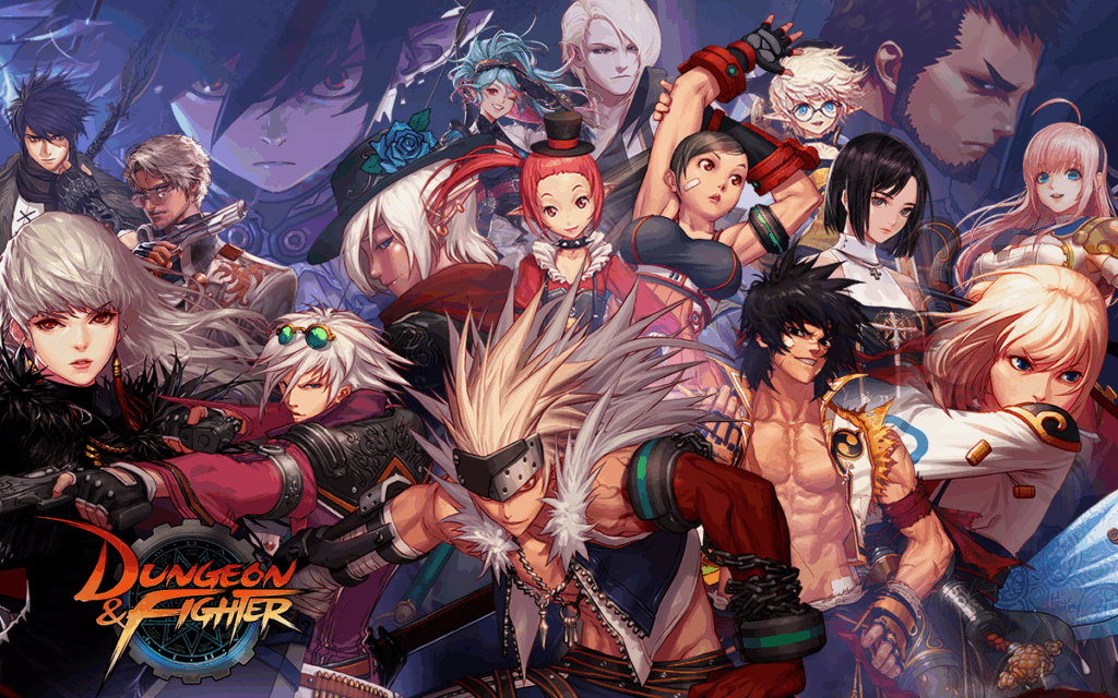 던전앤파이터 스크린샷 1