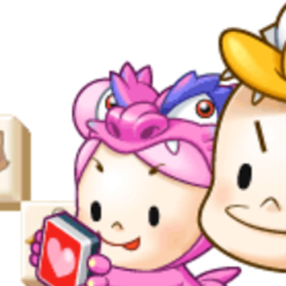 한게임 사천성 대표 이미지