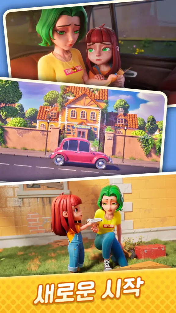 가십하버: 합성 & 스토리 게임 스크린샷 2