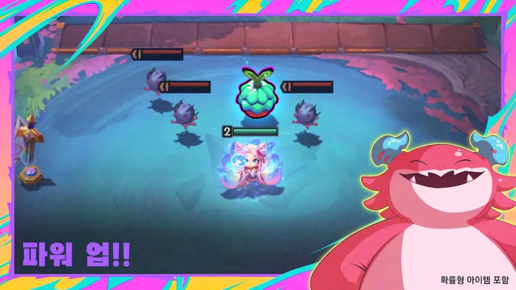 전략적 팀 전투: 리그 오브 레전드 전략 게임 스크린샷 3