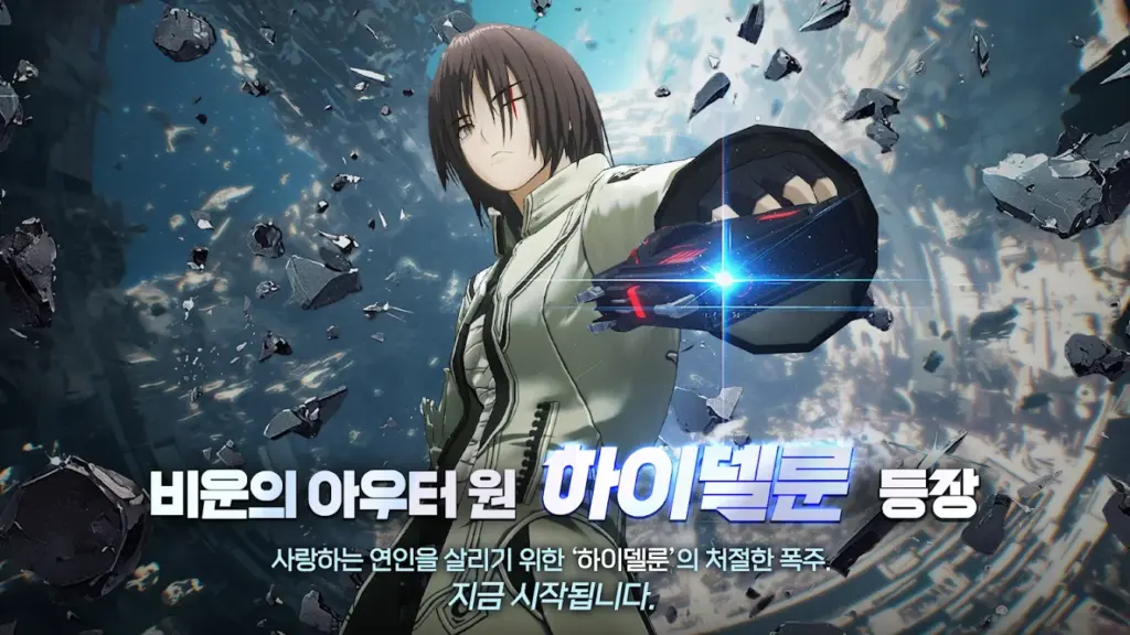 창세기전 모바일 아수라 프로젝트 스크린샷 2