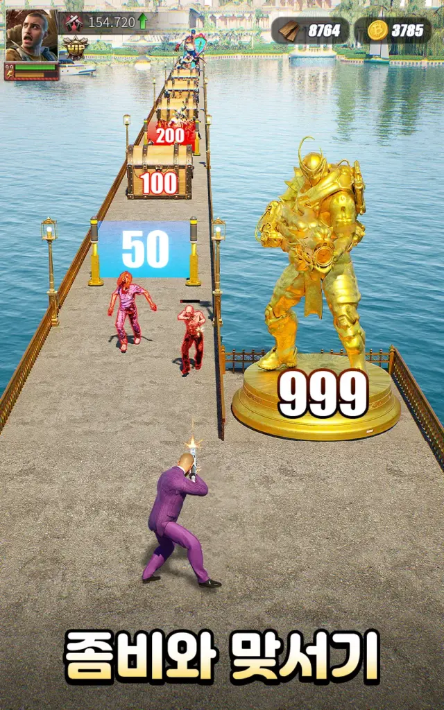 퍼즐 오브 Z 스크린샷 2