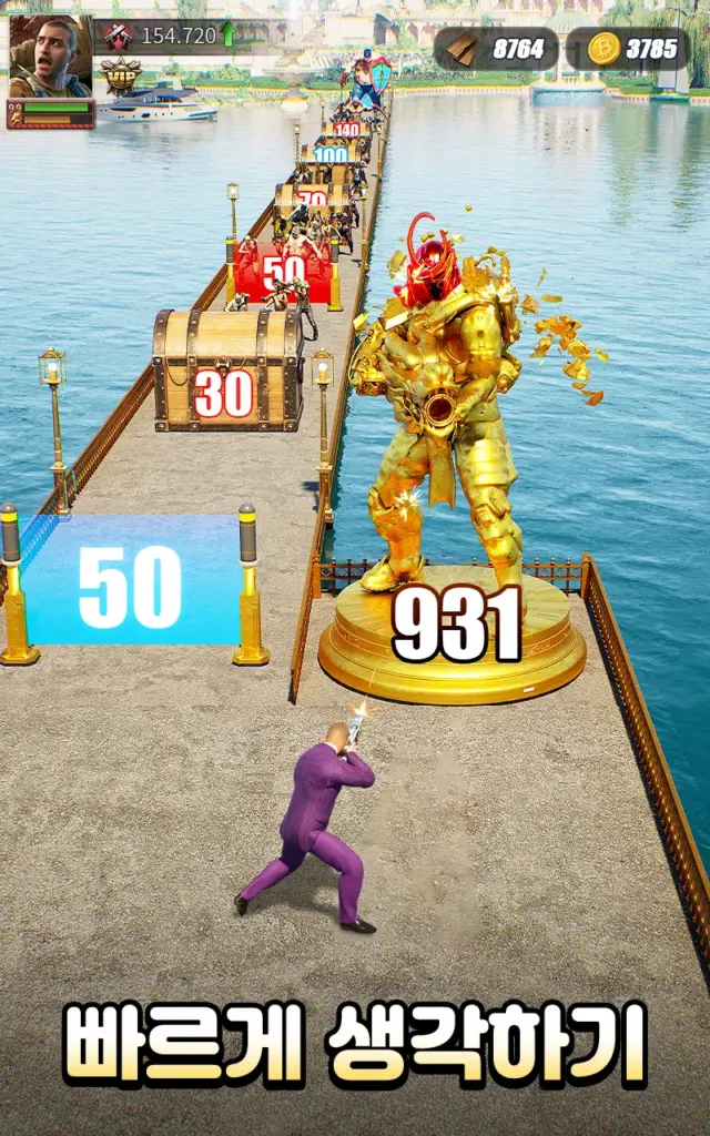 퍼즐 오브 Z 스크린샷 3