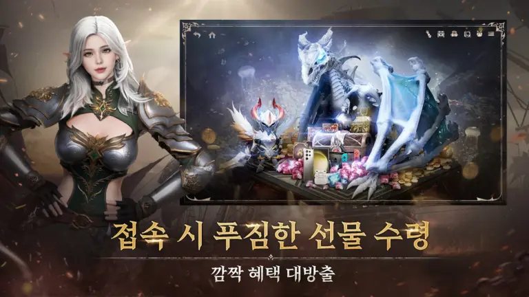 I9: 인페르노 나인 스크린샷 2