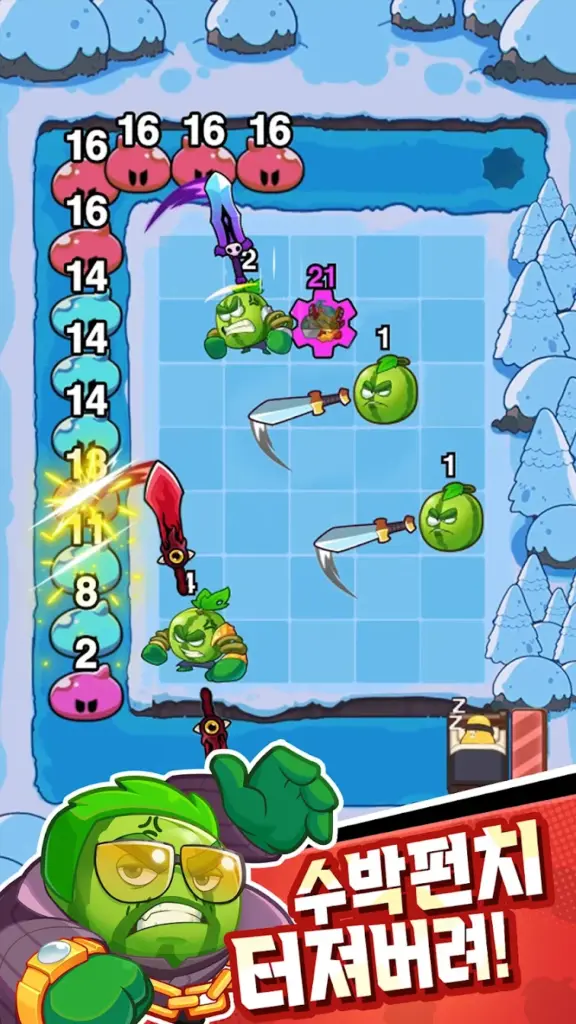 플랜티스와 좀비깡패 스크린샷 1