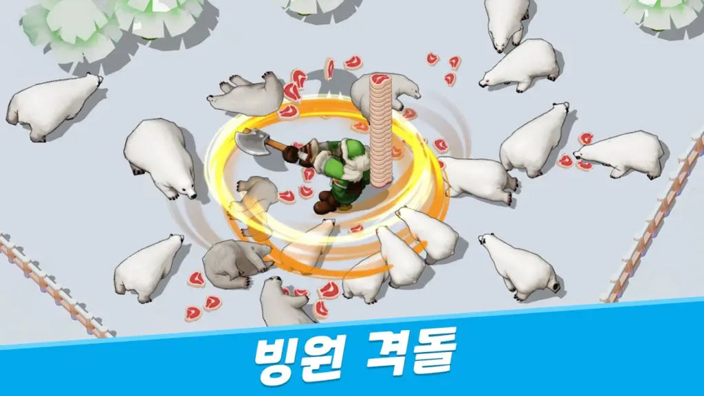 WOS: 화이트아웃 서바이벌 스크린샷 3