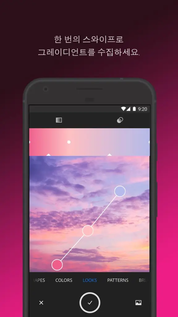 Adobe Premiere 스크린샷 1