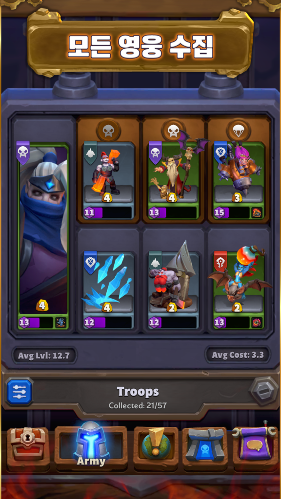 스타크래프트: 리마스터 스크린샷 2