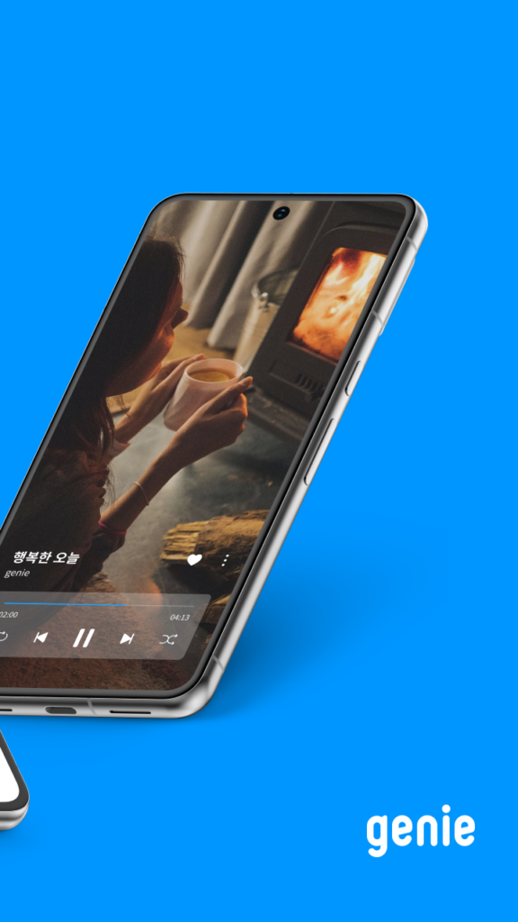 지니뮤직 스크린샷 2