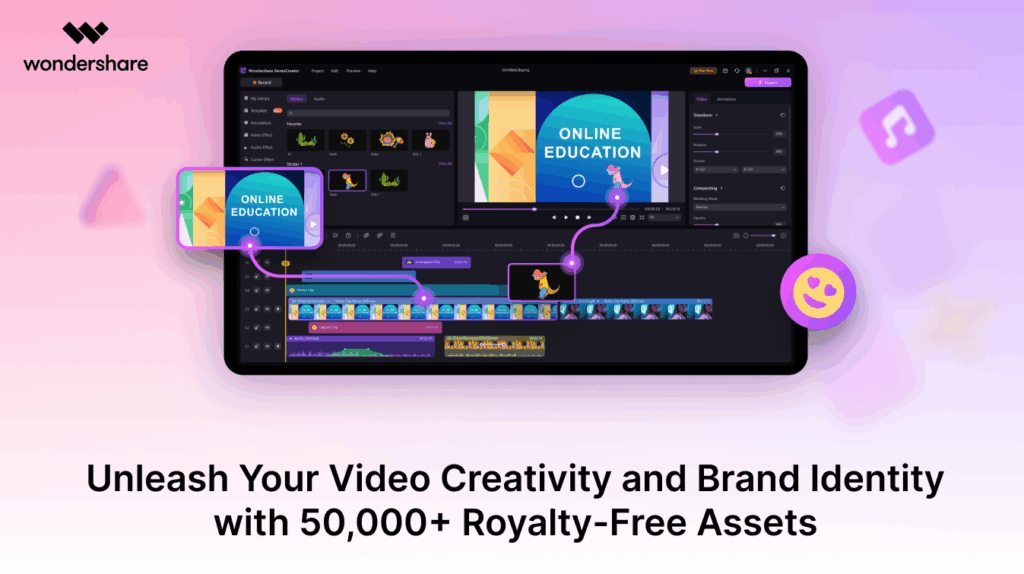 데모크리에이터 스크린샷 1