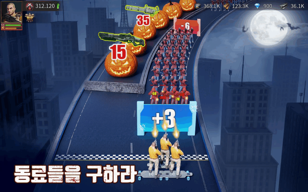 퍼즐 오브 Z 스크린샷 1