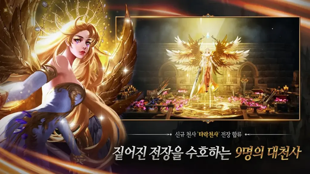 2X 스크린샷 3
