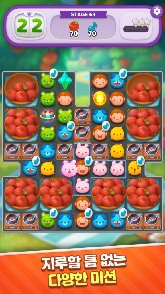 애니팡4 스크린샷 2