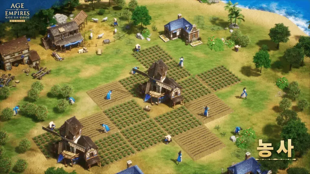 에이지 오브 엠파이어 모바일 스크린샷 2