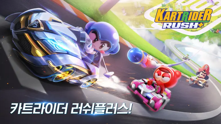 카트라이더 러쉬플러스 스크린샷 2