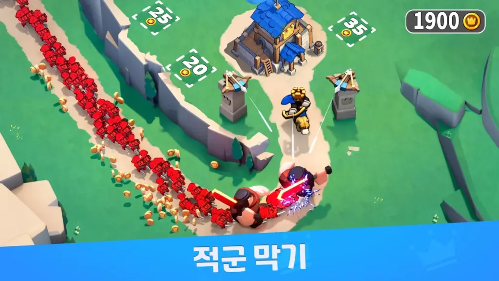 킹샷:Kingshot 스크린샷 1