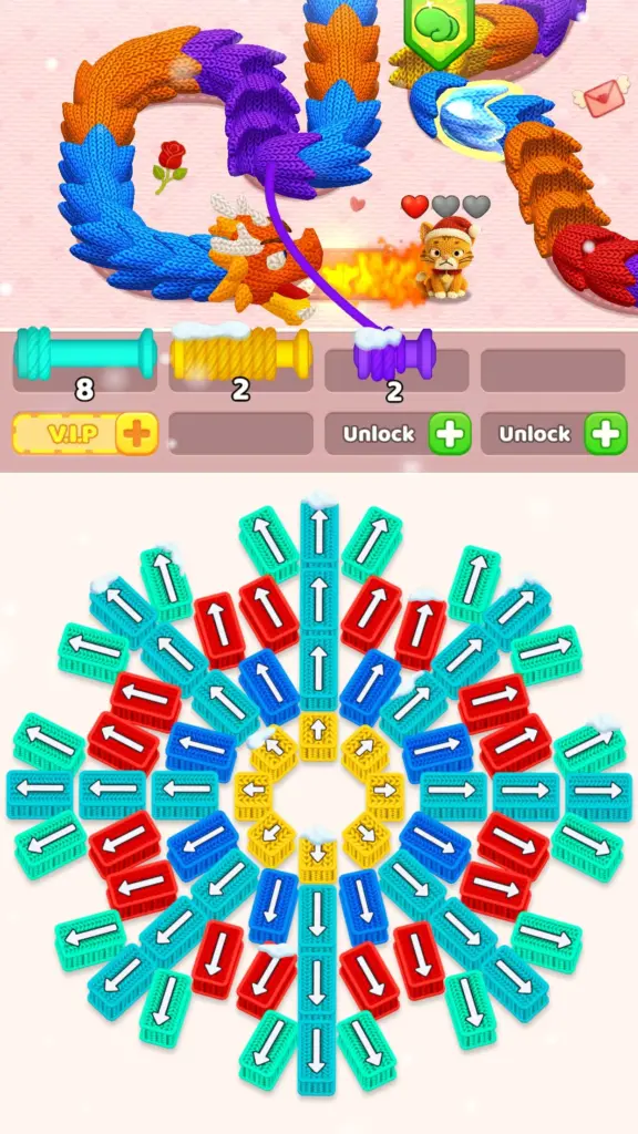 털실 마스터 스크린샷 3