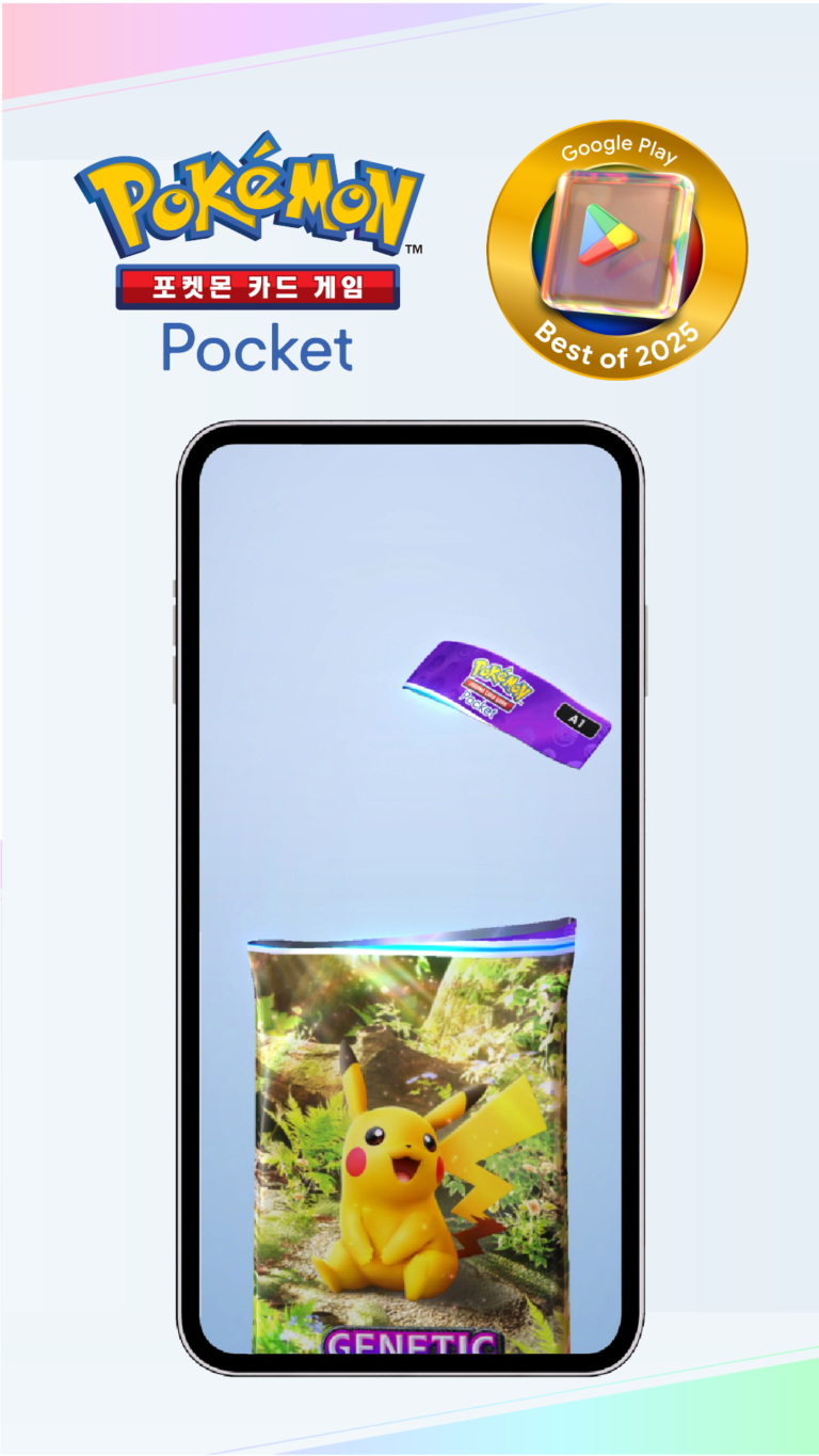 포켓몬 카드 게임 Pocket 스크린샷 2