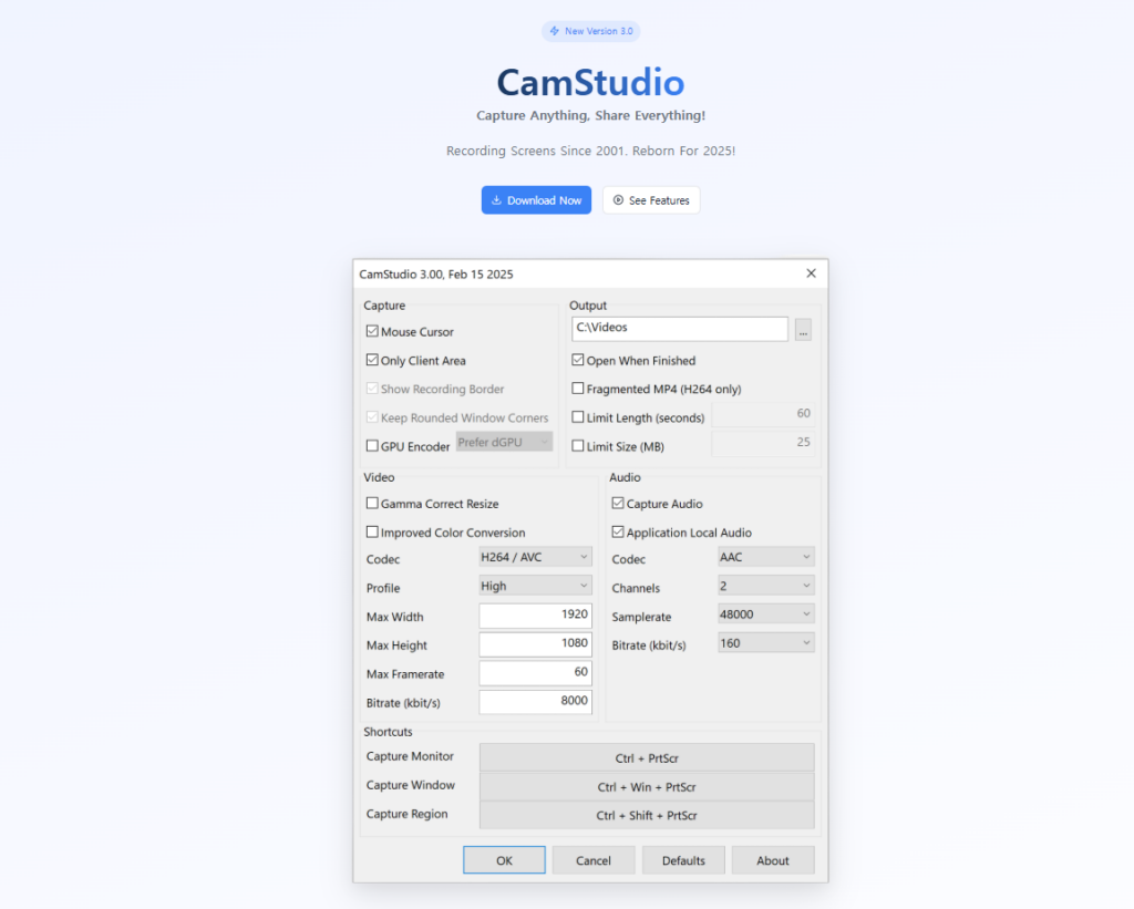 캠스튜디오 스크린샷 1