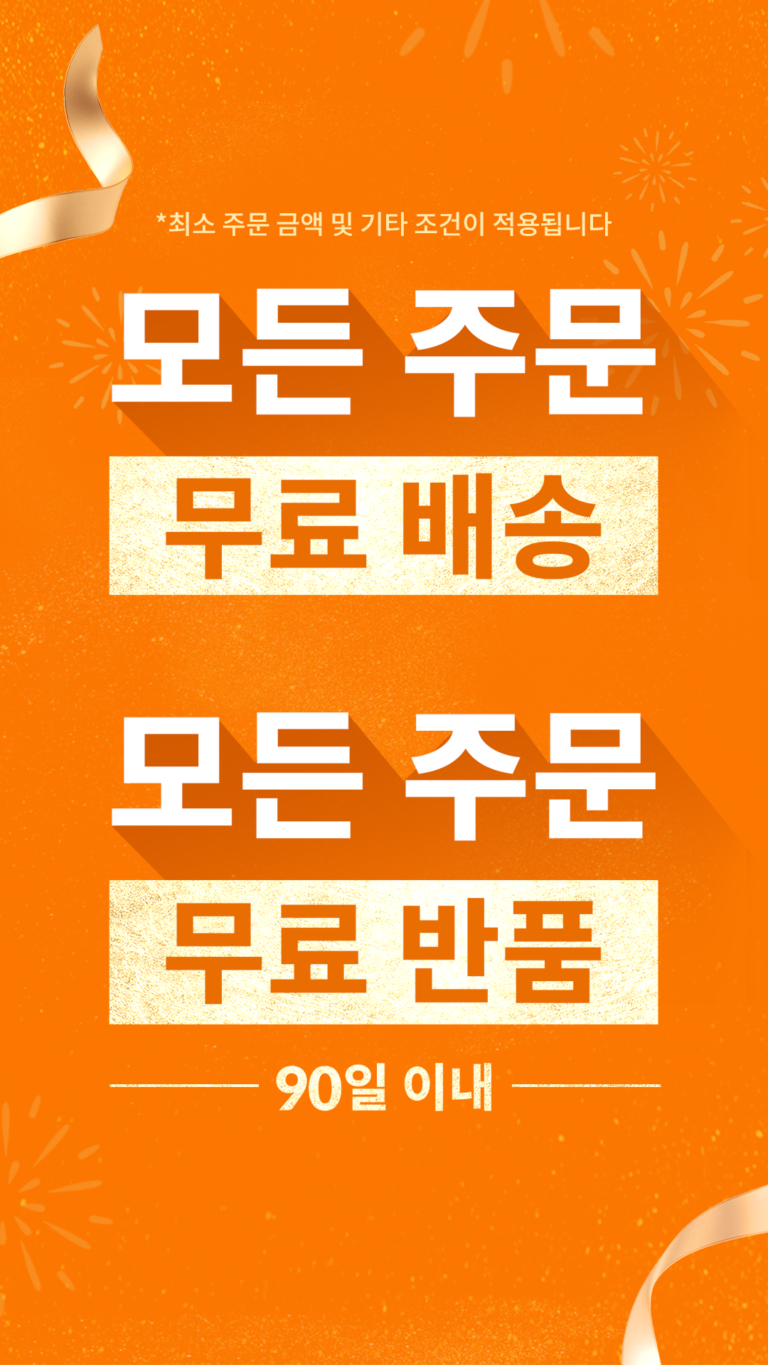 Temu 스크린샷 1