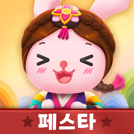 애니팡3 대표 이미지