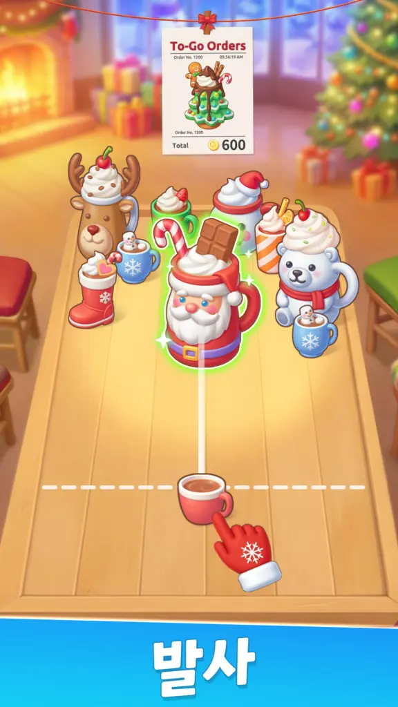 테이스티 트레블: 합성 게임 스크린샷 1