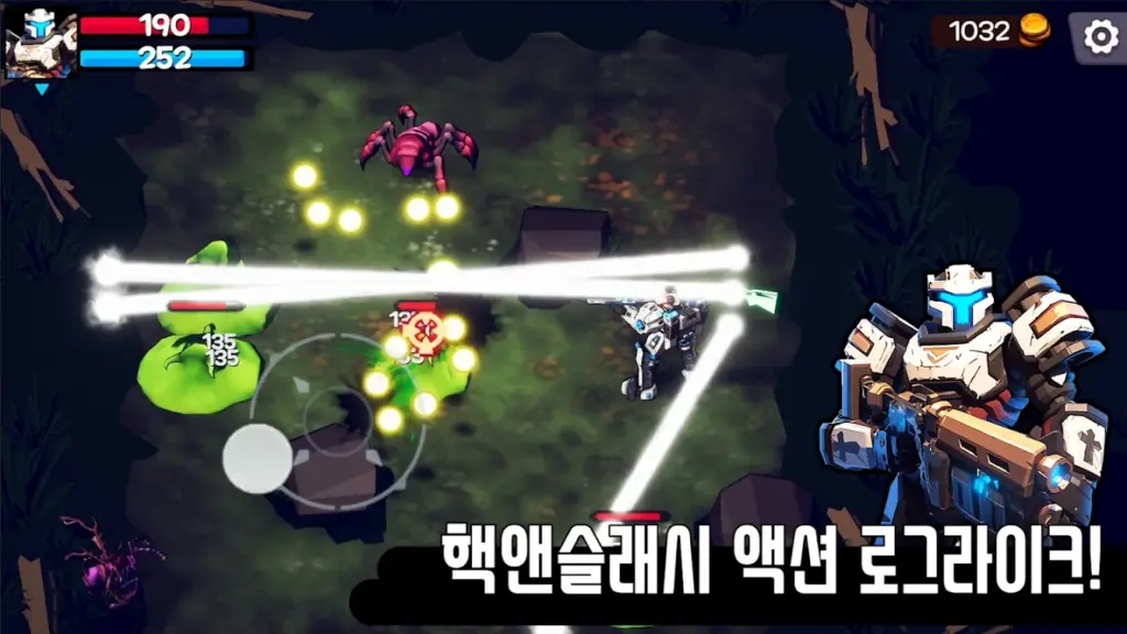 갓 슬레이어 : 액션 RPG 로그라이크 스크린샷 2