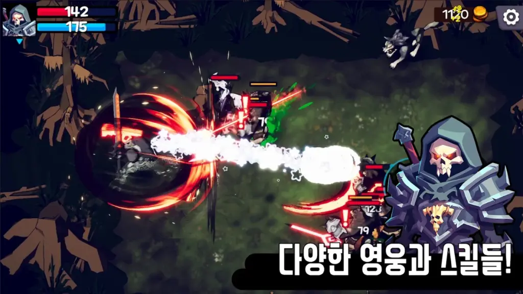 갓 슬레이어 : 액션 RPG 로그라이크 스크린샷 3
