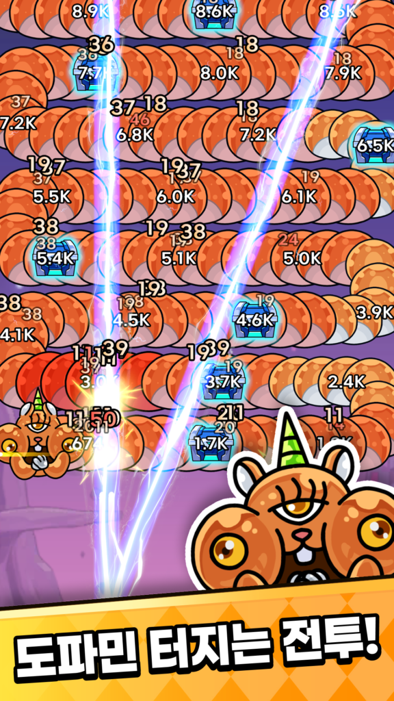 꿈틀 수비대: 전략 TD 스크린샷 3