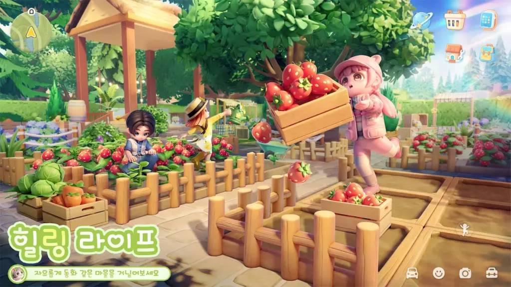 두근두근타운 스크린샷 3