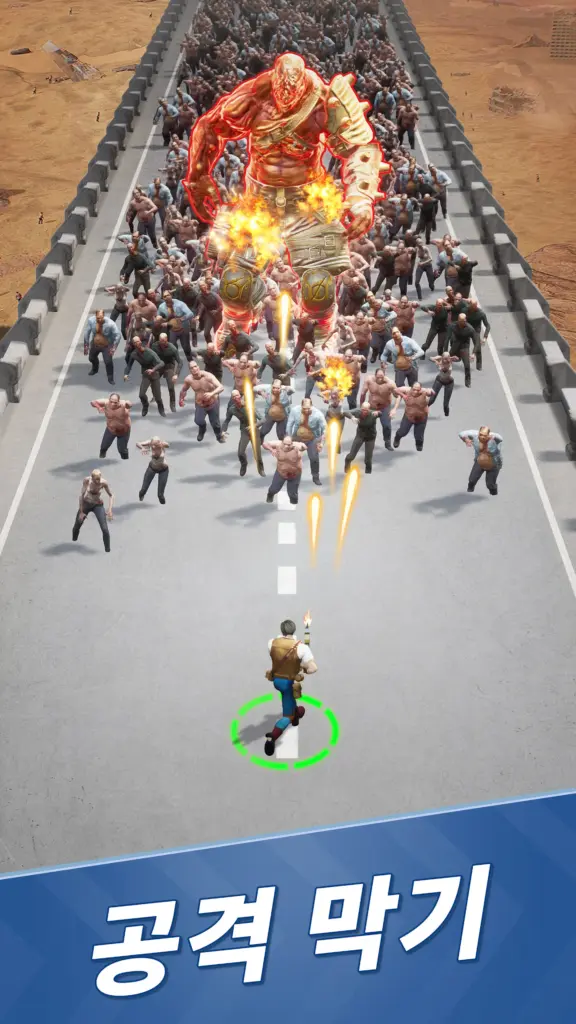 좀비 웨이브스 스크린샷 3