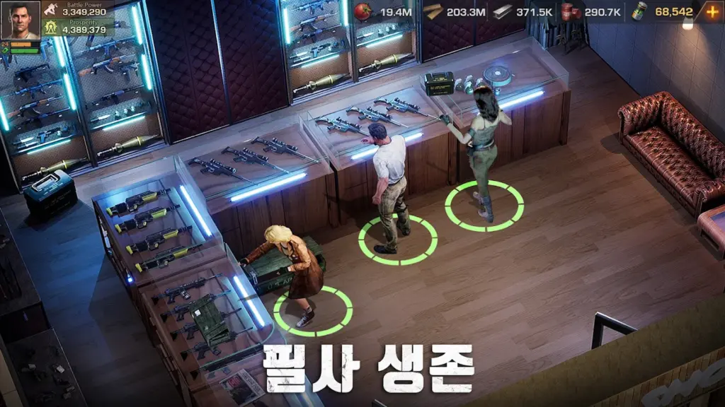 S.O.S: 스테이트 오브 서바이벌 스크린샷 3