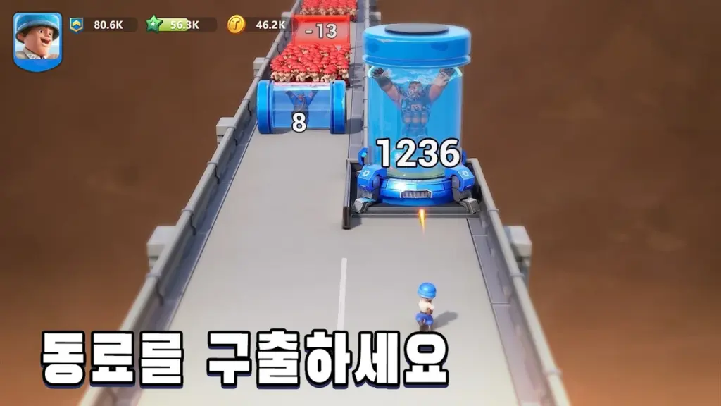 Top War: Battle Game 스크린샷 1