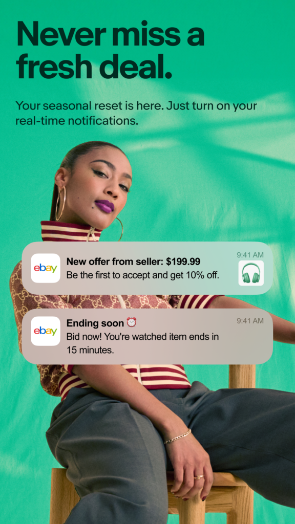 이베이 스크린샷 3