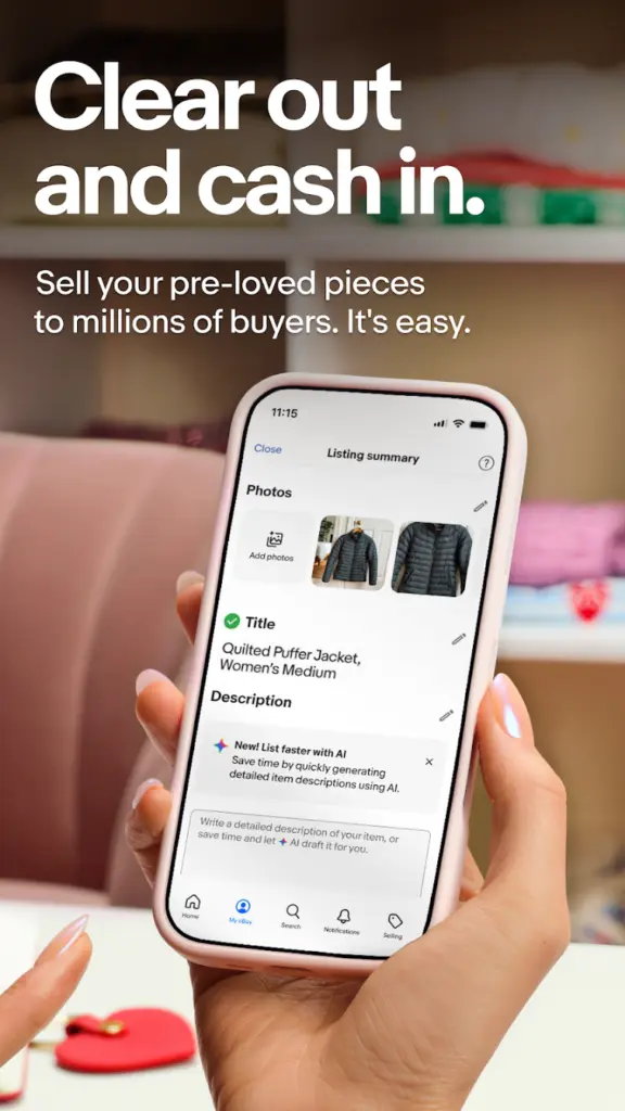 이베이 스크린샷 1