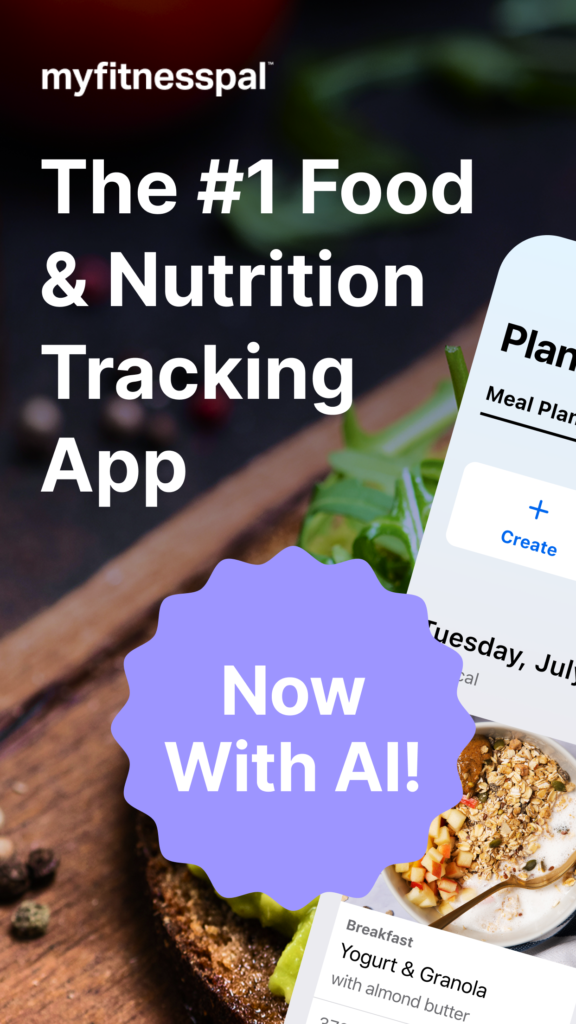 MyFitnessPal 스크린샷 1