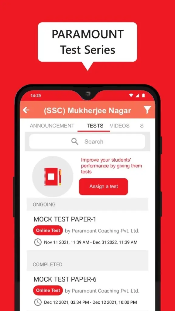 Paramount+ 스크린샷 3