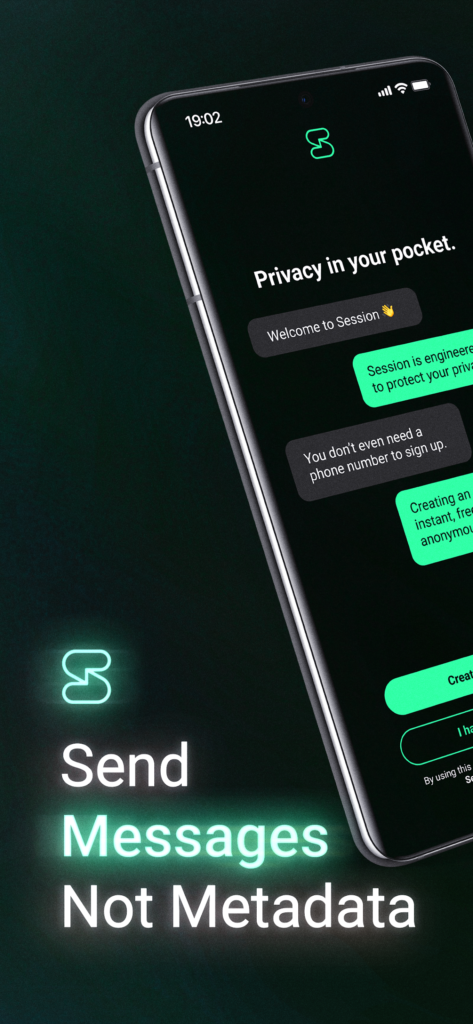 Session 스크린샷 2