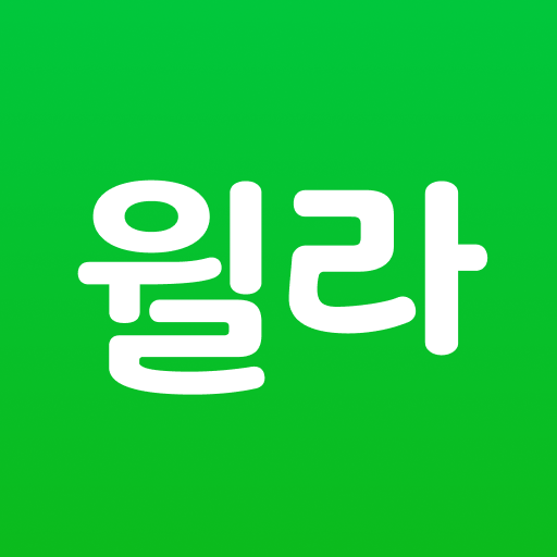 독서의 모든 것 - 윌라 대표 이미지